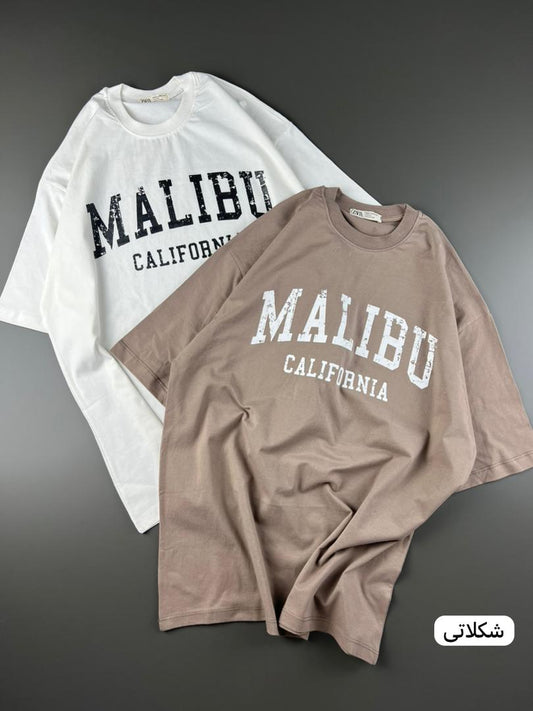 Malibu Vintage Vibe Tee Set – White, Olive, Navy & beige