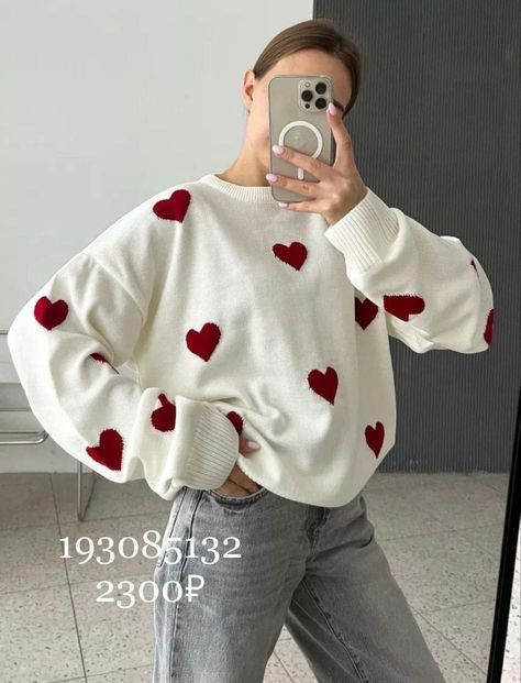 White Oversized Sweatshirt with Red Hearts