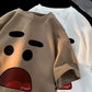 Brown- Cute Emoticon Tee